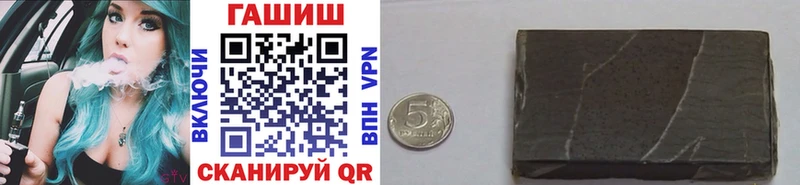 Купить закладку Ак-Довурак COCAIN  Мефедрон  APVP  АМФ  ГАШ 