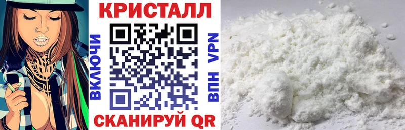 купить  сайты  Ак-Довурак  Amphetamine 98% 