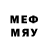 Метамфетамин мет MartaAllDayEveryDay