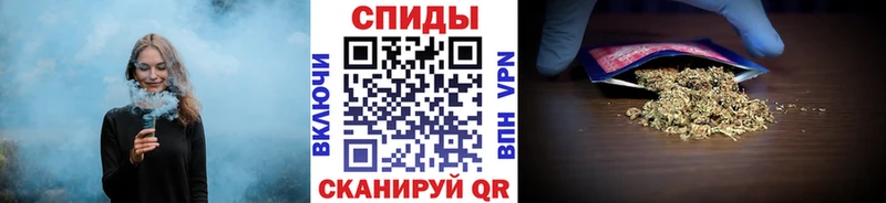 Бутират жидкий экстази  даркнет сайт  Ак-Довурак 