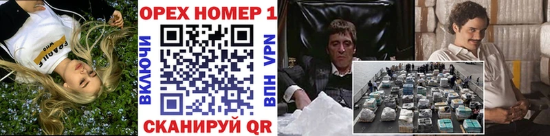 Кокаин FishScale  что такое наркотик  omg ссылки  Ак-Довурак 