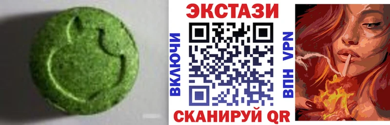 даркнет Telegram где можно купить Ак-Довурак Ecstasy 99%