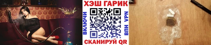 Гашиш hashish  Ак-Довурак 