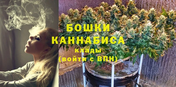 наркотики Абдулино