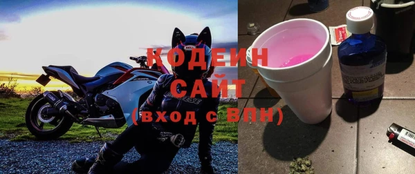 скорость mdpv Алзамай
