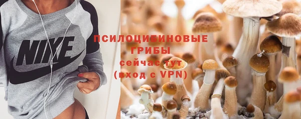 наркотики Абдулино